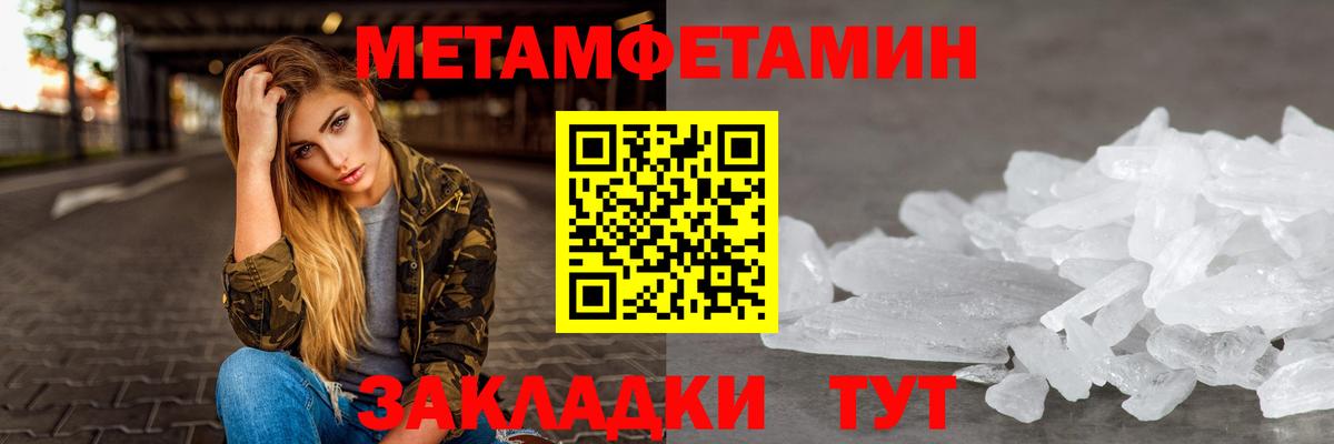АМФ VHQ Карачаевск