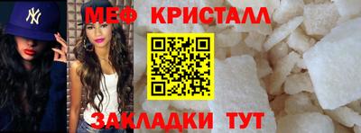 хмурый Жуковский