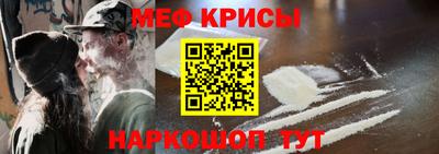 хмурый Жуковский