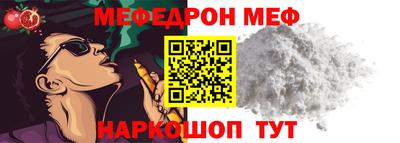 хмурый Жуковский