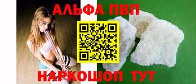 хмурый Жуковский