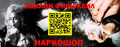 хмурый Жуковский