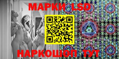 мяу мяу кристалл Заволжье