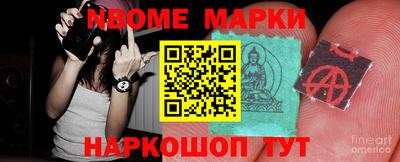 хмурый Жуковский