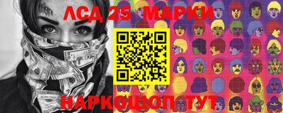 хмурый Жуковский