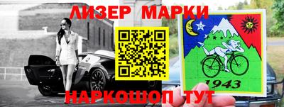 кокаин премиум Заводоуковск