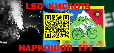 кокаин премиум Заводоуковск