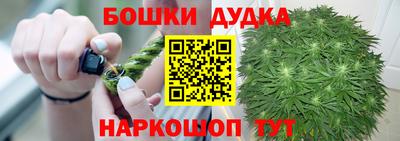 кокаин премиум Заводоуковск