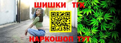 кокаин премиум Заводоуковск