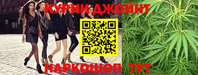 кокаин премиум Заводоуковск