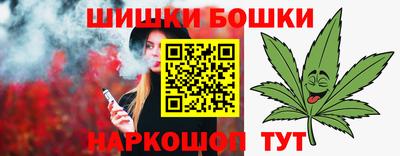 кокаин премиум Заводоуковск