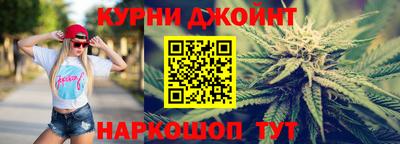 кокаин премиум Заводоуковск