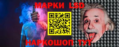 кокаин премиум Заводоуковск