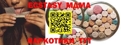 хмурый Жуковский