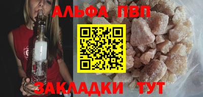 хмурый Жуковский