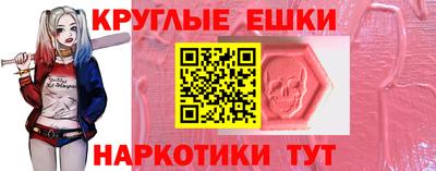 хмурый Жуковский