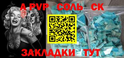 хмурый Жуковский