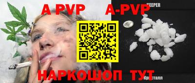 хмурый Жуковский