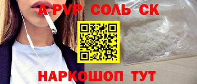 хмурый Жуковский