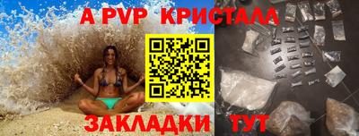 кокаин премиум Заводоуковск