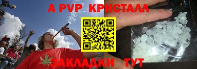 хмурый Жуковский