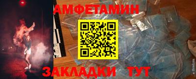 хмурый Жуковский