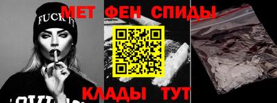 кокаин премиум Заводоуковск