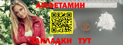 хмурый Жуковский