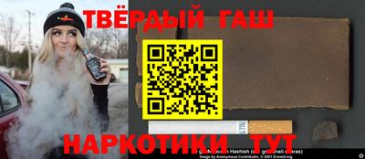 хмурый Жуковский