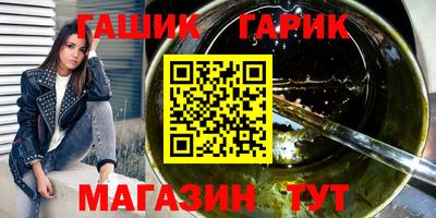 хмурый Жуковский
