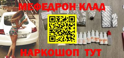 хмурый Жуковский