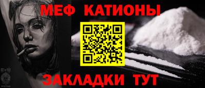 кокаин премиум Заводоуковск